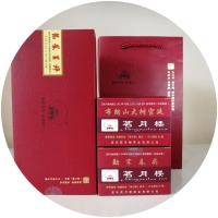 B612Kaji_20180330_152959