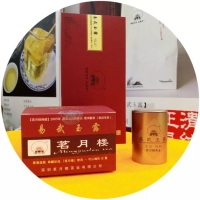 微信图片_20201021012346