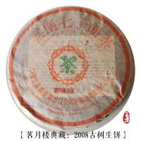 微信图片_20201021030011