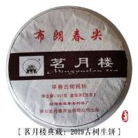 微信图片_20201021041539