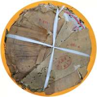 微信图片_20201021044939