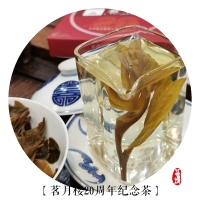 微信图片_202012150138042