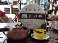 微信图片_20201215003028