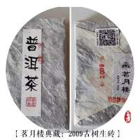 微信图片_202012162239201