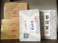 微信图片_20201221130145