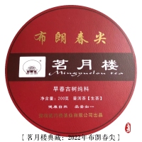 7787d9b261cc8216868d20652ee65a6