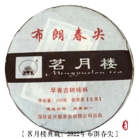 8caae05c88233fc9373496cfb78d9e1