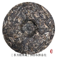 6a08749f06653cee8cdea88e017a899