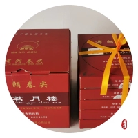 941447a0176ce316017580516af5ff3