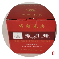 468095fcfd92529d8a8e56a6284a043