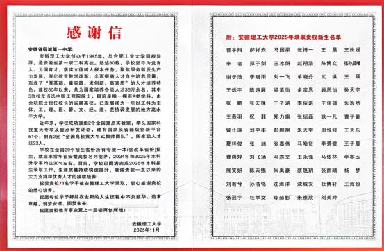 241d2ceb086e718cc089f7b5ff30e809