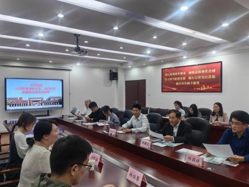 5、双星闪耀，梦想启航——北师香港浸会大学与深圳大学走进宿城一中
