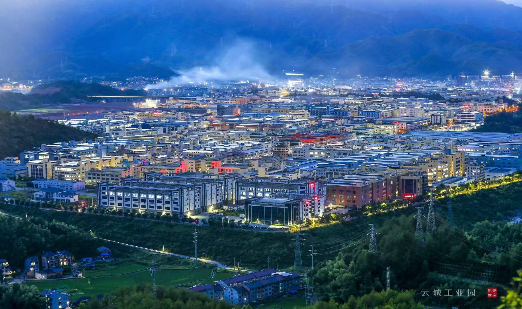 云和开发区奋力打造产业升级主引擎 在“小县大城”跨越式高质量发展中勇当先锋