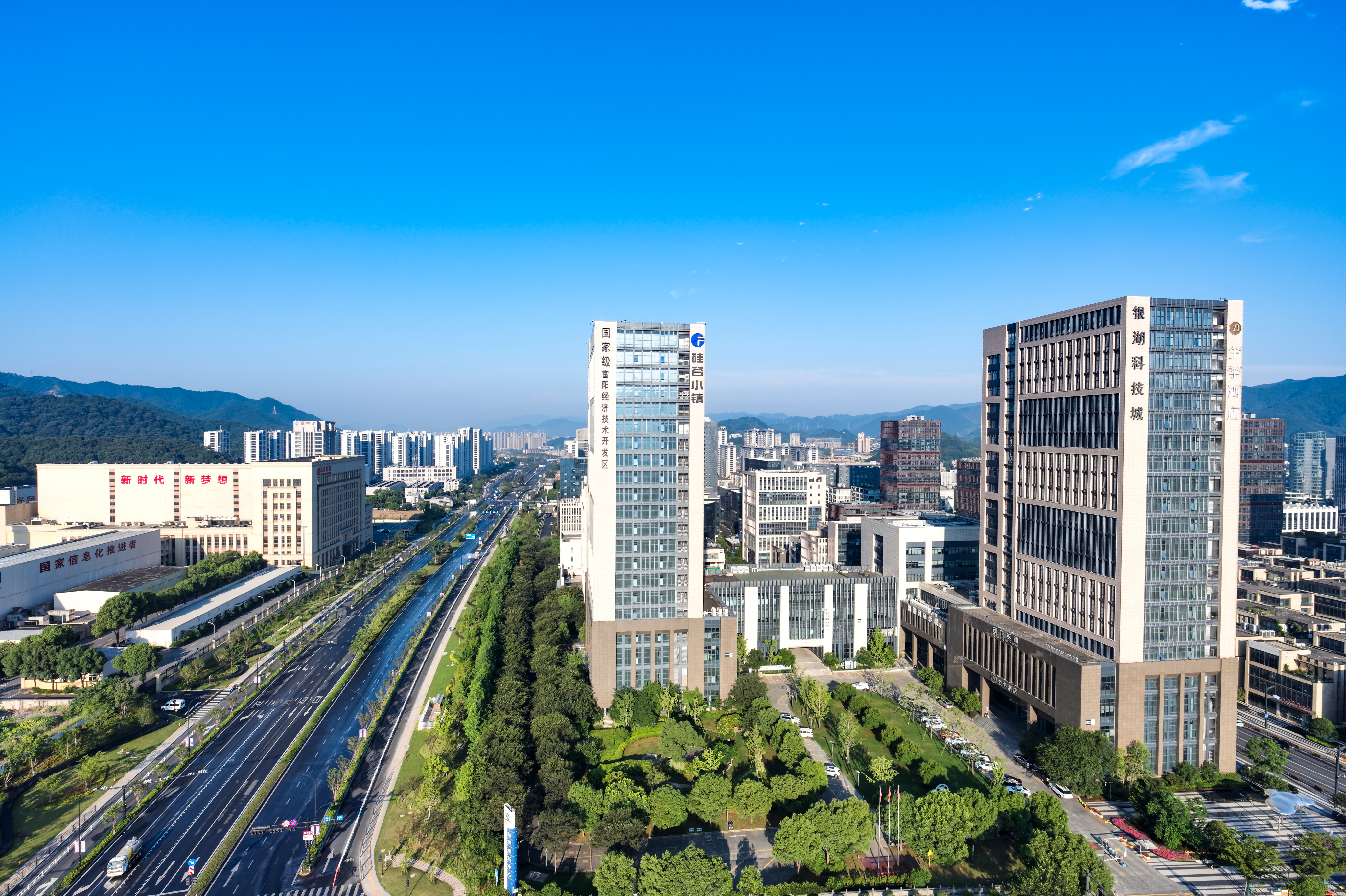 富阳经济技术开发区