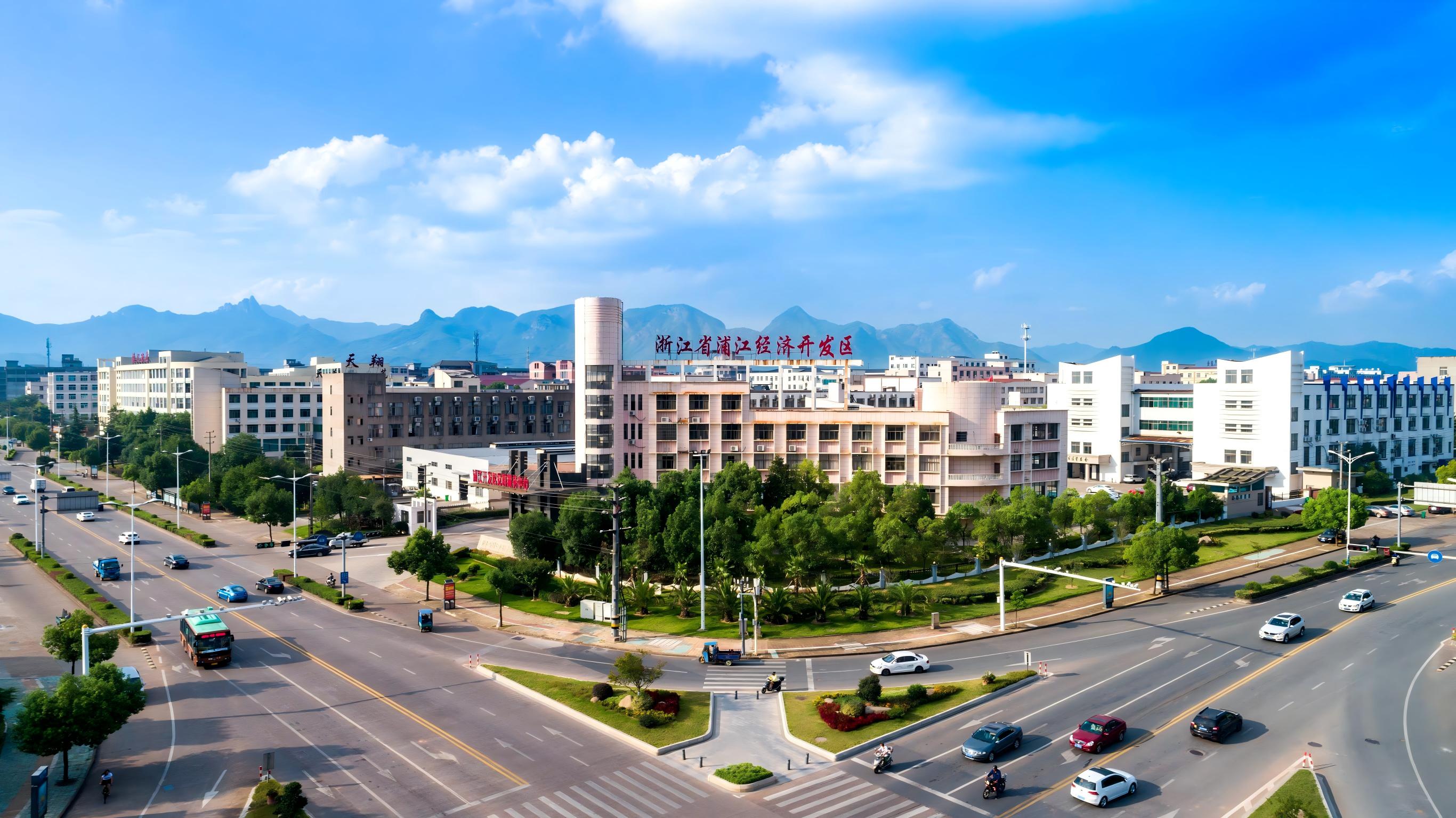 浦江经济开发区