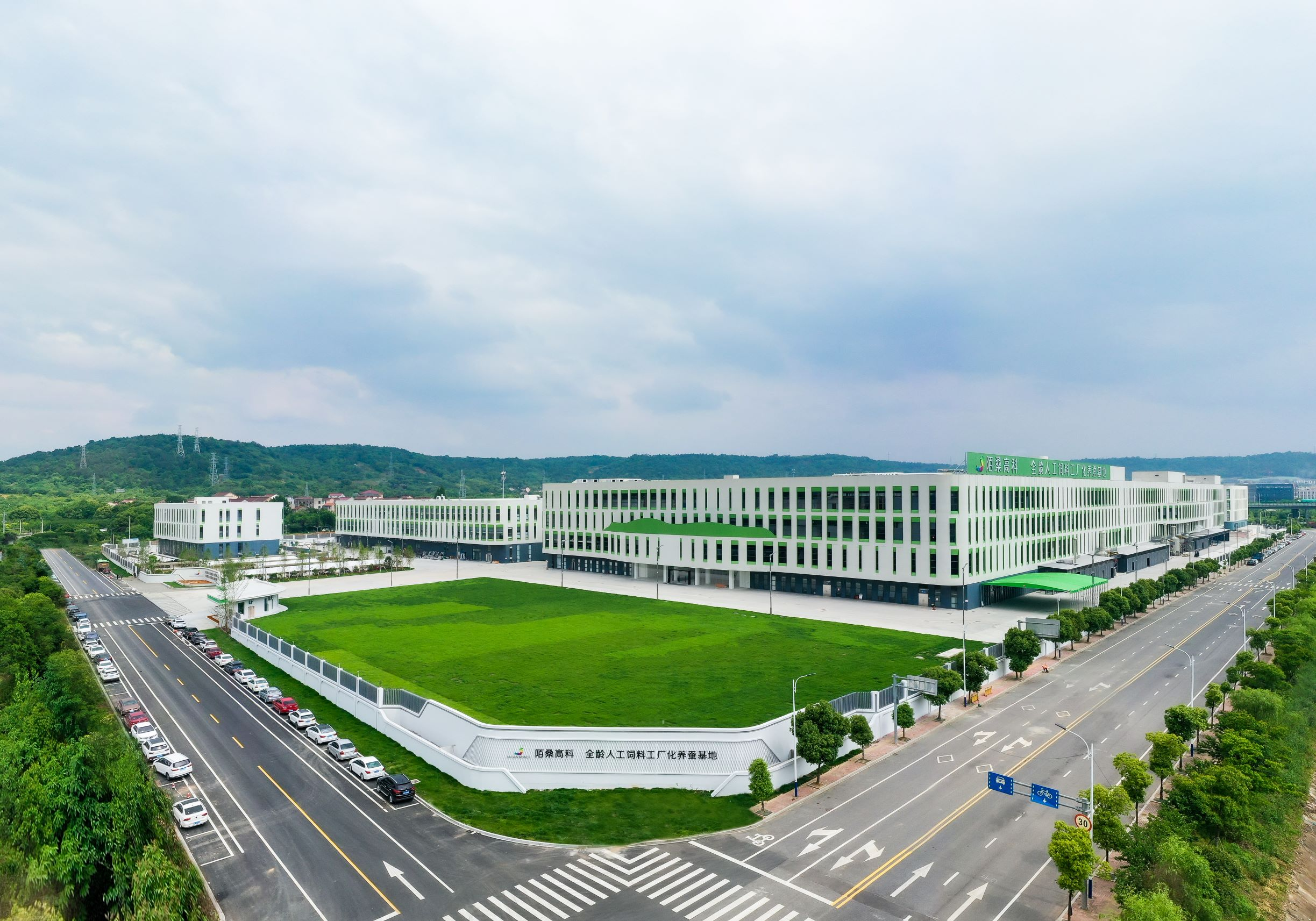 嵊州开发区争先进位彰显主战场大担当 砥砺奋进勇拓“十五五”新征程