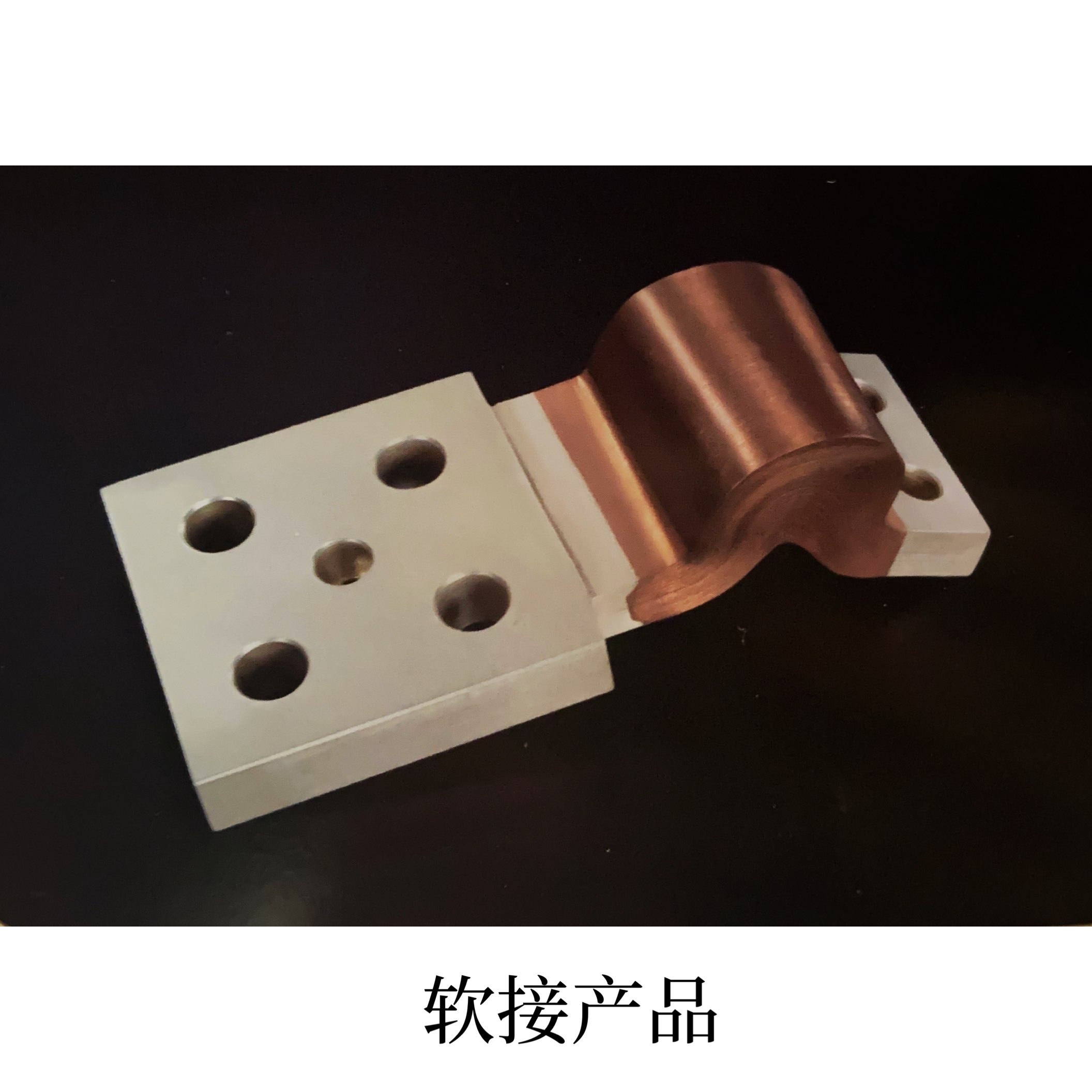 微信图片_20210111160409