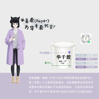 SP-002-HQG-3--15kgB版