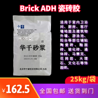 图怪兽_91a9325abbe97d52bfe2a3eab614ca32_93968_0