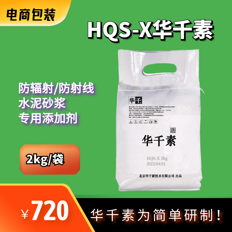 图怪兽_91a9325abbe97d52bfe2a3eab614ca32_93968_12