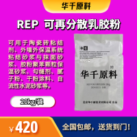 fef2bb08-3872-43fa-8320-6e18881f56c2-1