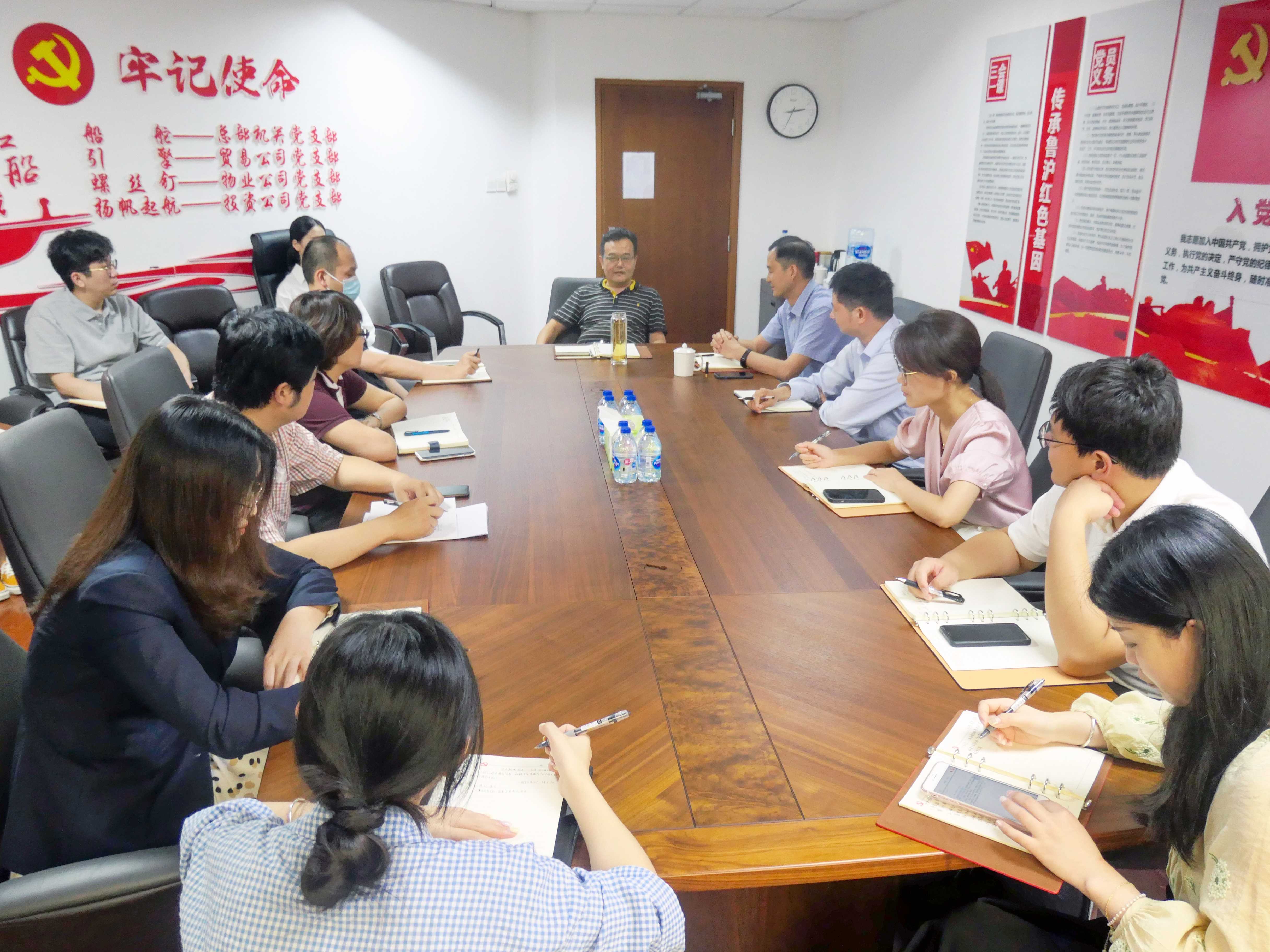 上海齐鲁党委副书记、总经理孙运伟为青年理论学习小组全体成员授课并开展座谈