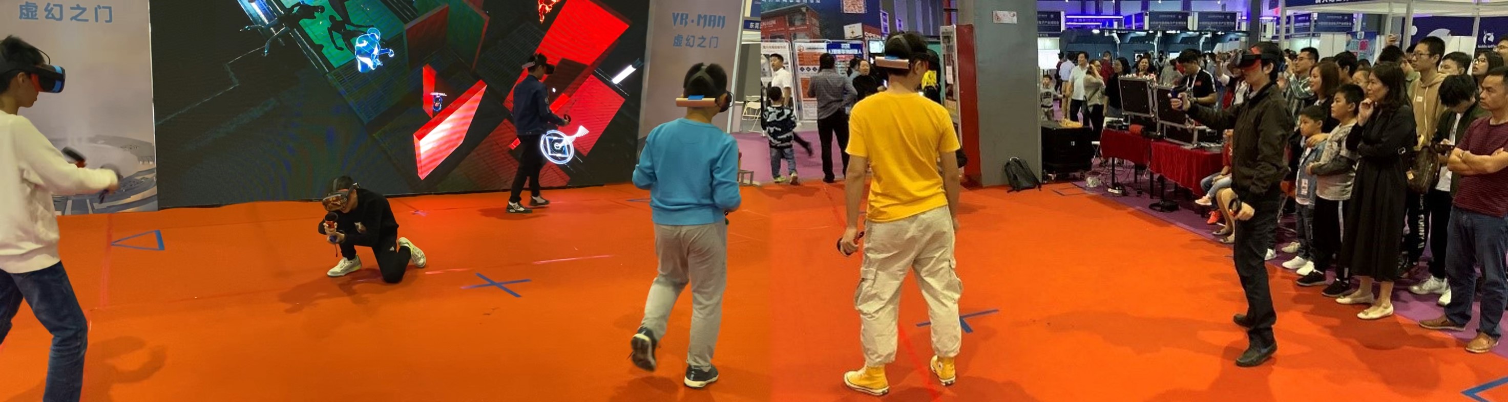 世界VR产业大会