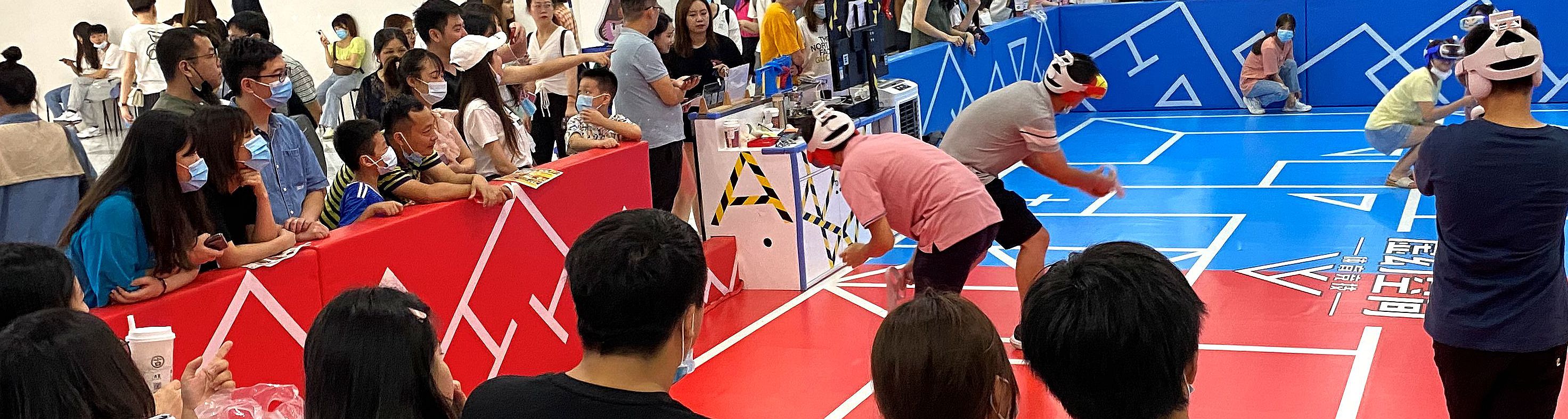 《虚幻空间》VR电竞福州赛区