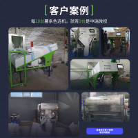 5.客户案例