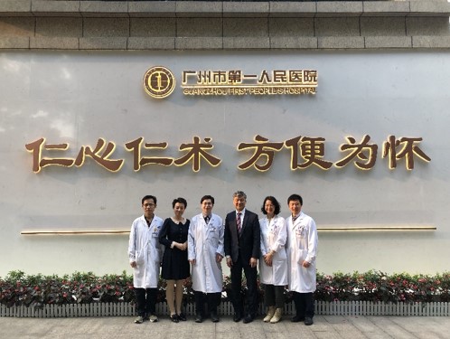 at NKF in China Lecture Tour