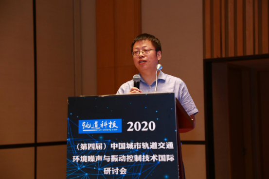 华东交通大学教育部工程中心副主任、教授 