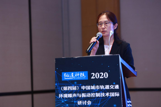 同济大学铁道与城市轨道交通研究院轮轨系统研究所教授   