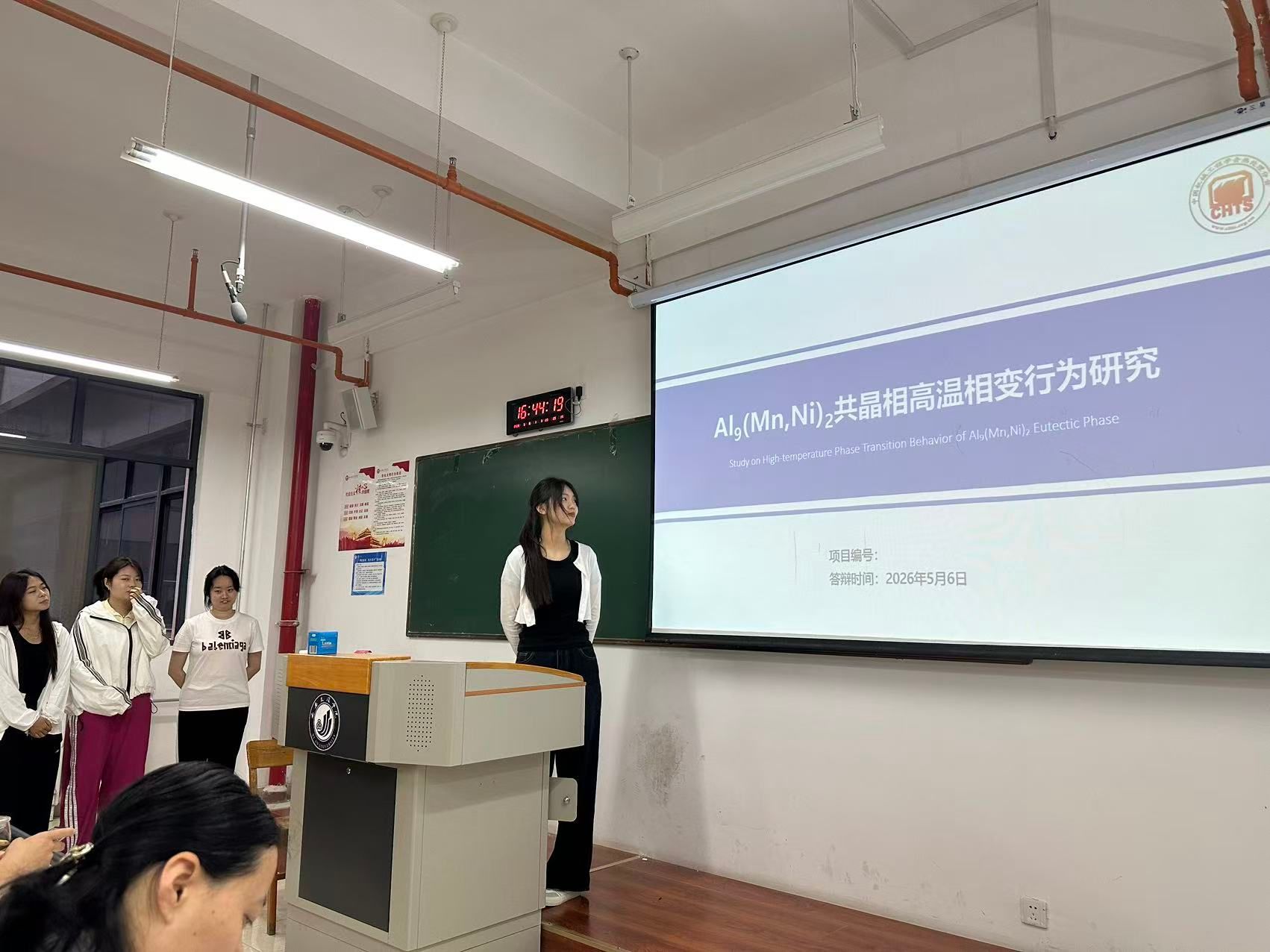 微信图片_20260507104937_25_478 微信图片_20260507104937_25_478