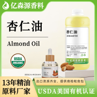 1688-杏仁油