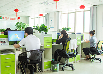 服务与售后办公室