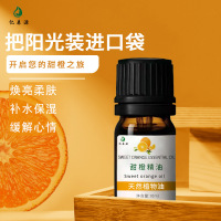 647cb7ac1f0e285d30cd9529330b8c21_O1CN019AthtU1G3jMAymDw8_!!1707060567-0-cib