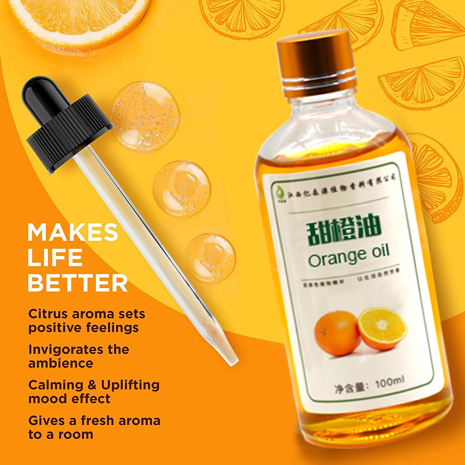 47cdd50fc4b19a73f2b7006df5d73505_O1CN011AXsGh1G3jQOxVHpy_!!1707060567-0-cib