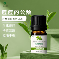 7fcc174aefc110b5ed3f81ea14bad553_O1CN01N2es5w1G3jLtXtrMX_!!1707060567-0-cib