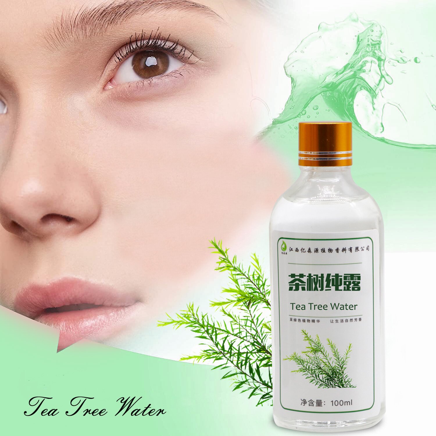 b436912878b35b6cb053305a785afb80_O1CN01PQhIuT1G3jQt6SPv8_!!1707060567-0-cib