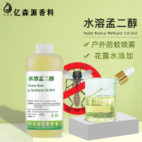 b99c7696e61923d7e3b52f75a91cc56d_O1CN019Ni5in1G3jSNQR5C8_!!1707060567-0-cib