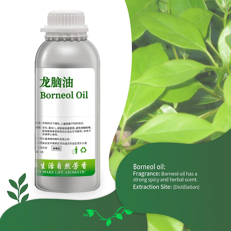 Hbd78623e5e7c423791386ffe827b60edL