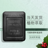 O1CN01nrfMkt2GduvTbjgz1_!!2208734639039-0-cib