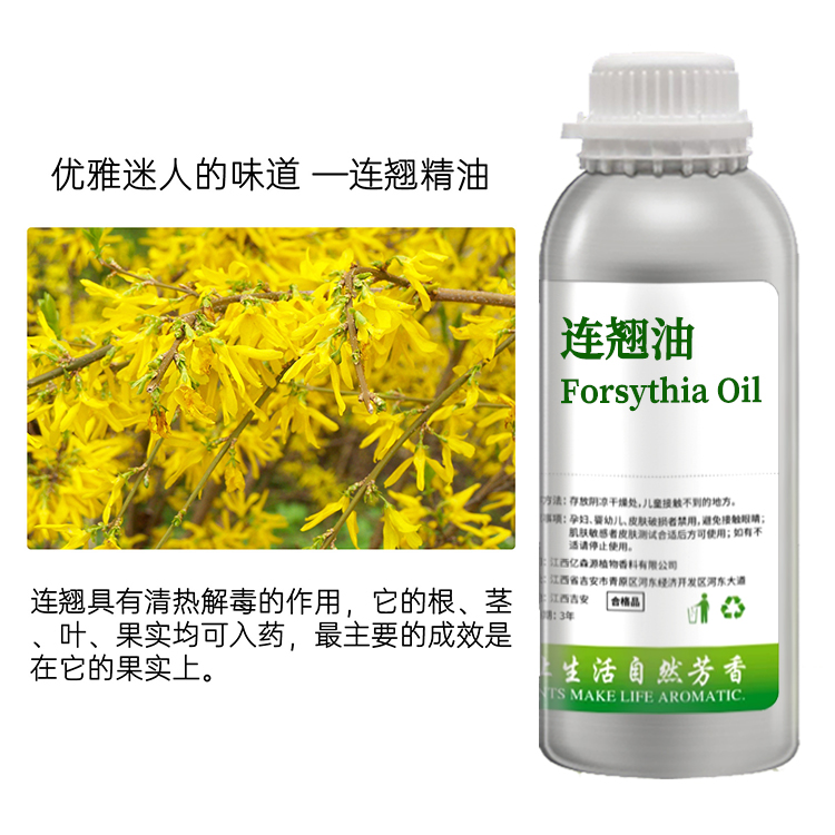 O1CN01Ur82sC2KsLrLBJ5Ts_!!2207965539612-0-cib