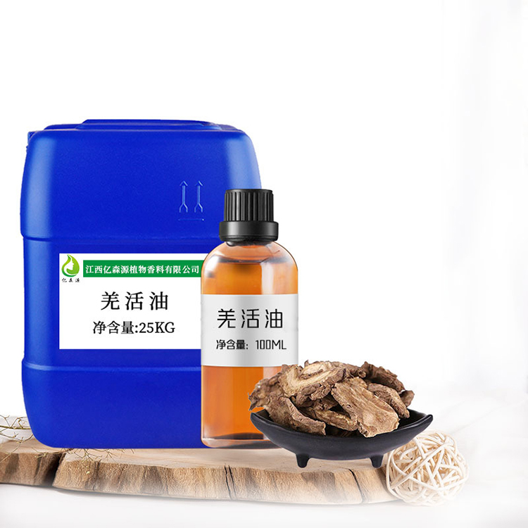 O1CN01c2E3rN1xaGvpLUWb7_!!2340336459-0-cib