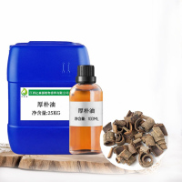 O1CN01nHC0er1xaGwL1wWPO_!!2340336459-0-cib