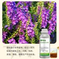 O1CN01Uqae4N1hYrzKwxAvP_!!3308744290-0-cib