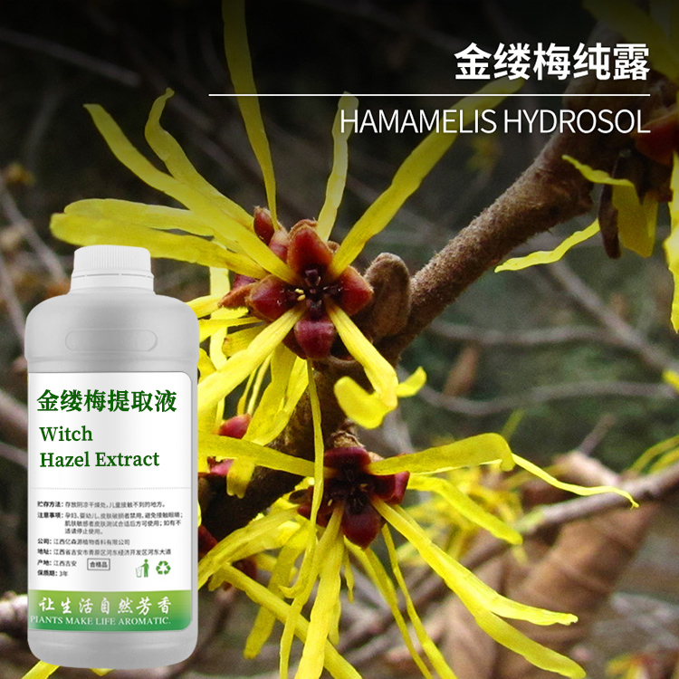 O1CN01z6Gmou2G5Z2aSVQLo_!!2211350128964-0-cib