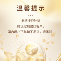 O1CN01RV2O8A1G3jRkSgWP3_!!1707060567-0-cib