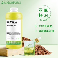 亚麻籽油