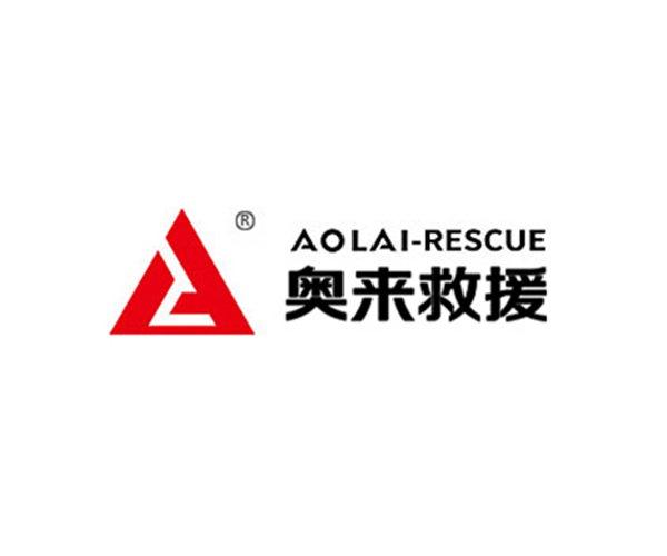 奥来救援